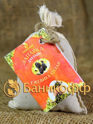 Банная запарка «Ежевика сизая» 30г