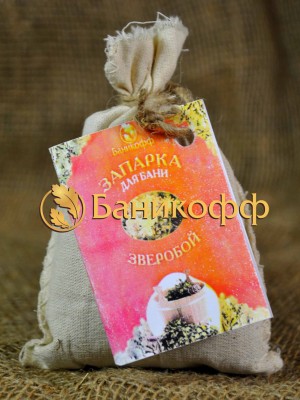 Банная запарка «Зверобой» 30г
