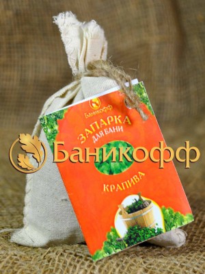 Банная запарка «Крапива» 30г