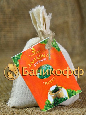 Банная запарка «Пихта» 30г