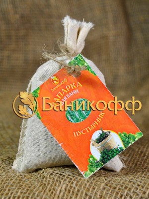 Банная запарка «Пустырник» 30г
