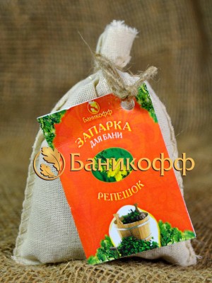 Банная запарка «Репешок» 30г