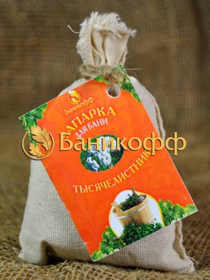 Банная запарка «Тысячелистник» 30г