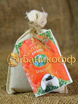 Банная запарка «Цикорий» 30г