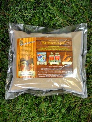 Подушка из 7-ми видов трав (30х30см)