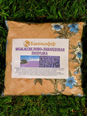 Можжевеловая подушка с лавандой (23х23 см)