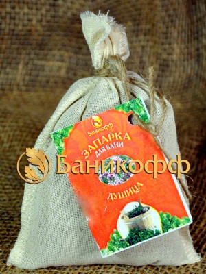 Банная запарка «Душица» 50г