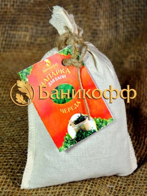 Банная запарка «Череда» 50г
