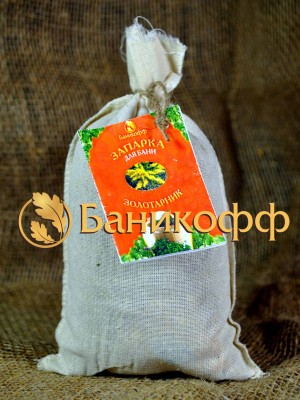 Банная запарка «Золотарник» 100г