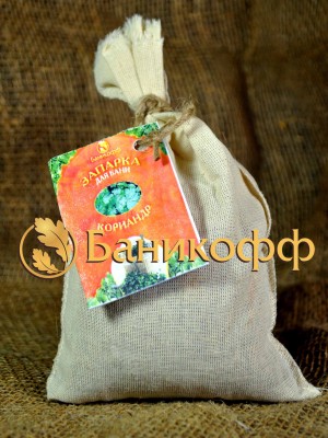 Банная запарка «Кориандр» 100г
