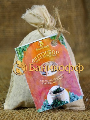 Фитосбор «Бактерицидный» 30г