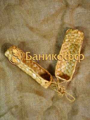 Лапти 37 размер