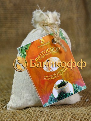 Фитосбор "Тонизирующий" 30г