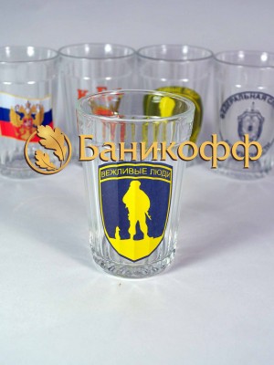 «Вежливые люди»