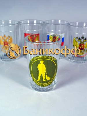 «Вежливые, добрые, свои»