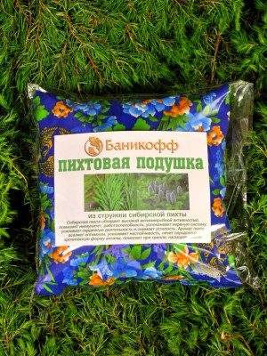 Пихтовая подушка