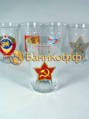 «Звезда»