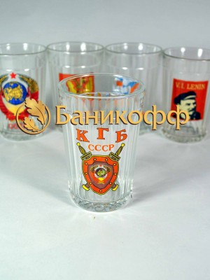 «КГБ СССР»