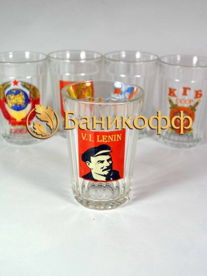 «V.I. Lenin»