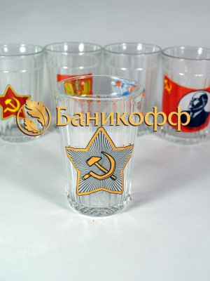 "Звезда" (деколь)