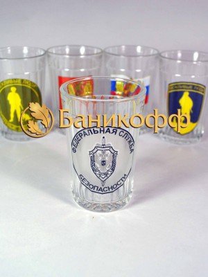 "ФСБ" (деколь)