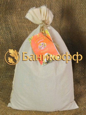 Банные запарки «Душица» 300г