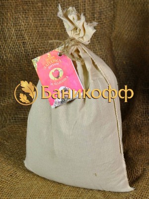 Банная запарка «Земляника» 300г