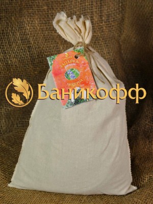 Банная запарка «Люцерна» 300г