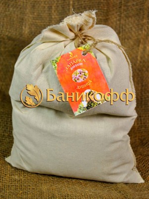 Банная запарка «Душица» 500г