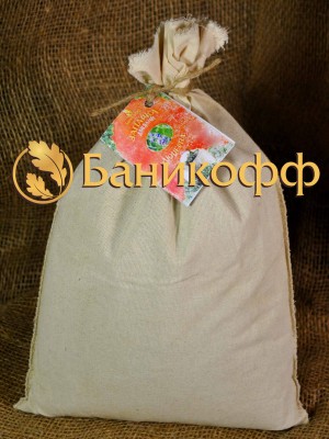 Банная запарка «Люцерна» 500г