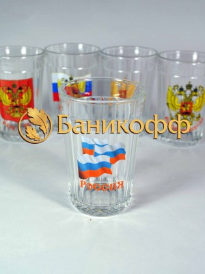 «Флаг России»