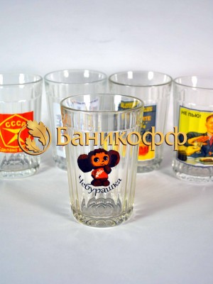 «Чебурашка»