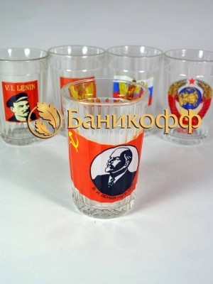«В.И. Ленин»