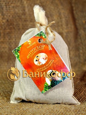 Фитосбор тонизирующий 50г