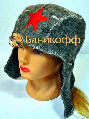 Шапка для бани «Шлемофон танкиста» (темная)