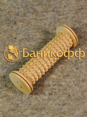 Массажер «Валик ножной» (14,5см)
