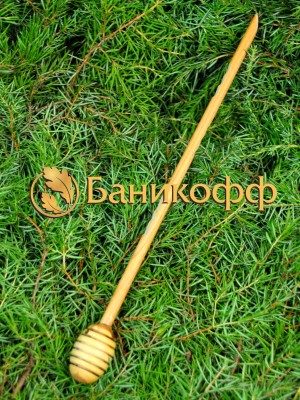 Ложка для меда с длинной ручкой