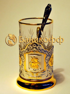 Подстаканник «Герб Москвы»