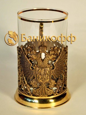 Подстаканник «Герб РФ»