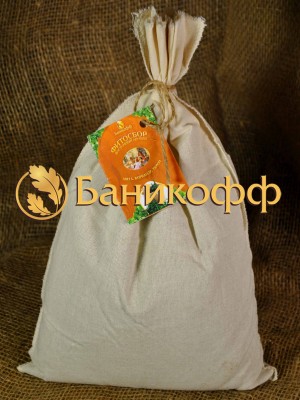 Фитосбор «Восточный аромат» 500г