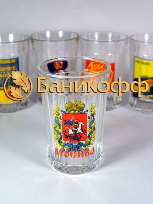 "Москва"