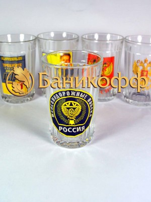 "Россия железнодорожные войска"