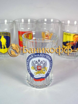 "Федеральная налоговая служба"