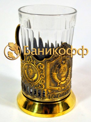 Подстаканник «СССР» 