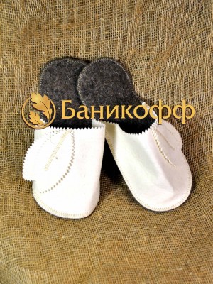Тапки для бани (женские)
