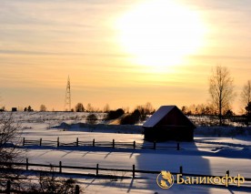 Целебная баня