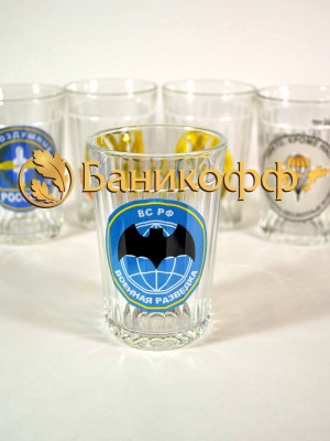 "Военная разведка"