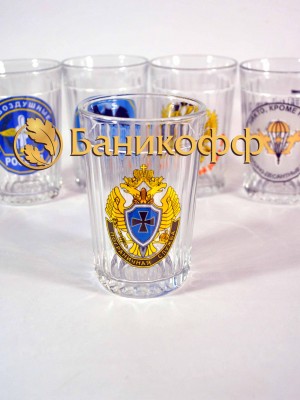 "Пограничная служба"