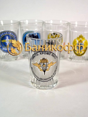 "Никто, кроме нас ВДВ"
