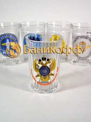 "Служба внешней разведки"